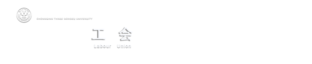 44118太阳成tyc城集团